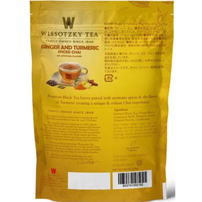 Wissotzky Tea GINGER & TURMERIC SPICED CHAI 50 Silky Pyramid Tea Bags