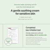 Mission cica hyal deep soothing cream 50ml