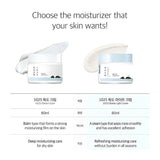 <RED> Round Lab 1025 Dokdo Lite Cream 80ml / 2.7 fl. oz.