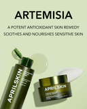 Aprilskin Artemisia Squalane Hydra Gel Cream 50ml / 1.69 fl. oz.
