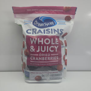 Ocean Spray craisins whole&juicy dried cranberries 64oz exp.08/23