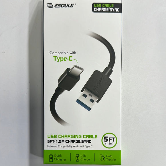 USB CHARGING CABLE 5FT