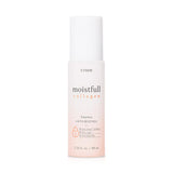 ETUDE Moistfull Collagen Essence 80ml / 2.7 fl. oz.
