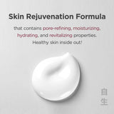 Manyo Galactomy Essence Cream 50ml / 1.69 fl. oz.