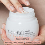 Etude Moistfull Collagen Deep Cream 75ml / 2.53 fl. oz.