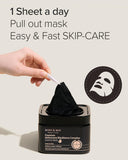 <RED> Mary & May Premium Idebenone Blackberry Complex Essence Mask 20