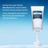 Dear Klairs Rich Moist Soothing Cream 80ml / 2.82 fl. oz.