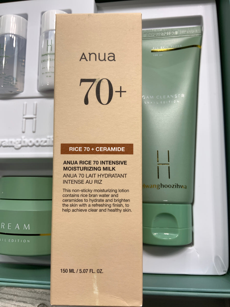 Anua Rice 70+ Ceramide Moisturizing Milk 150ml β JBBwell