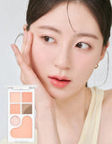 rom & nd Bare Layer Palette 01 Apricot Mood