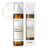 ma:nyo Bifida Ampoule Mist 120ml / 4 fl. oz.