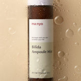ma:nyo Bifida Ampoule Mist 120ml / 4 fl. oz.