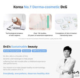 Dr.G Black Snail Lifting Mask, 0.94 fl.oz. 5pk