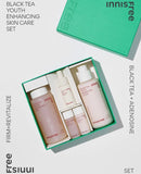 Innisfree black tea youth enhancing skin care set
