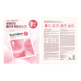 Torriden CELLMAZING Collagen Firming Gel Facial &amp; Neck Sheet Mask
