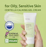 IUNIK Centella 70% Calming Gel Cream 60ml / 2.02 fl. oz.