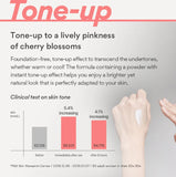 innisfree Cherry Blossom Glow Tone-Up Cream 50ml / 1.69 fl. oz