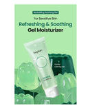 beplain Cicaful Calming Gel 80ml / 2.7 fl. oz.