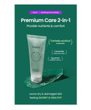 beplain Cicaful Calming Gel 80ml / 2.7 fl. oz.