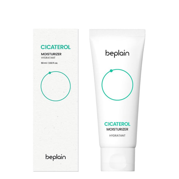 <viral>beplain Cicaterol Moisturizer 60ml / 2.02 fl. oz.