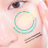 <viral>beplain Cicaterol Moisturizer 60ml / 2.02 fl. oz.