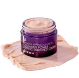 MIZON Collagen Power Firming Enriched Cream 1.69 fl. oz / 50ml