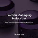 MIZON Collagen Power Firming Enriched Cream 1.69 fl. oz / 50ml