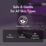 MIZON Collagen Power Firming Enriched Cream 1.69 fl. oz / 50ml