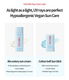 <RED> Tocobo Cotton Soft Sun Stick SPF50+ PA++++ 0.67 oz / 19ml