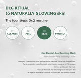 Dr.G R.E.D Blemish Cool Soothing Mask 10ea