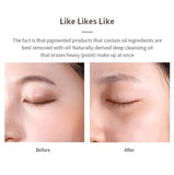 MIZON Firming Deep Cleansing Oil 150ml / 5.07 fl. oz.