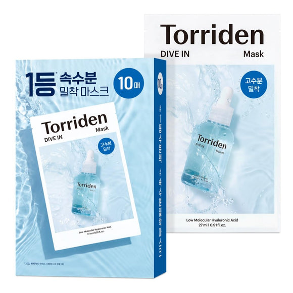 Torriden DIVE IN Hyaluronic Acid Facial Mask 10 sheets8