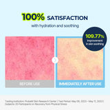 Torriden Divr In Soothing Cream 2 Set