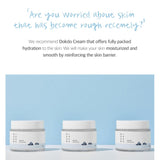 <RED>Round Lab Dokdo Cream 80ml / 2.71 fl. oz.