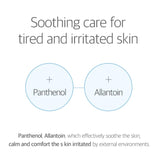 <RED>Round Lab Dokdo Cream 80ml / 2.71 fl. oz.