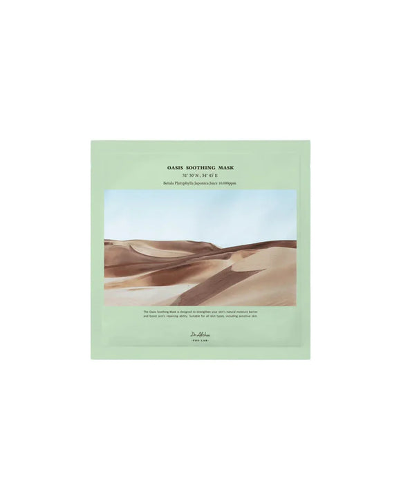 Dr.Althea Oasis Soothing Mask 1