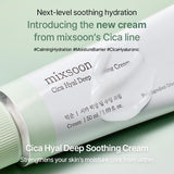 Mission cica hyal deep soothing cream 50ml