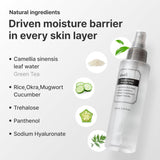 Klairs fundamental Ampule mist 125ml