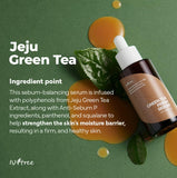 IsNtree Green Tea Fresh Serum 50ml / 1.69 fl oz