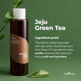IsNtree Green Tea Fresh Toner 200ml / 6.76 fl. oz.