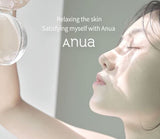 <RED> Anua Heartleaf 70 Intense Calming Cream 50ml / 1.69 fl. oz.