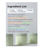 Celimax Ji.Woo.Gae Heartleaf BHA Peeling Pad 120ml / 4.22 fl. oz. / 60 Pads