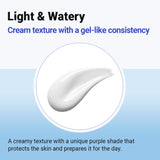 <RED> IsNtree Hyaluronic Acid Daily Sun Gel 50ml / 1.69 fl. oz.