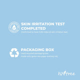 IsNtree Hyaluronic Acid Low-Ph Cleansing Foam 150ml / 5.07 fl. oz.