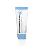 A’pieu Madecassoside Moisture Gel Cream 50ml / 1.69 fl. oz.