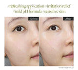 <RED> d’Alba Italian White Truffle Mild Skin Balancing Vegan Cream 1.86 fl. oz