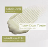 <RED> d’Alba Italian White Truffle Mild Skin Balancing Vegan Cream 1.86 fl. oz