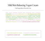 <RED> d’Alba Italian White Truffle Mild Skin Balancing Vegan Cream 1.86 fl. oz