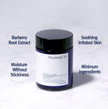 Pyunkang yul Moisture Cream 3.3 Fl. Oz, 100ml