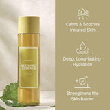 I’m from Mugwort Essence 30ml