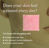 I’m from Mugwort Essence 30ml